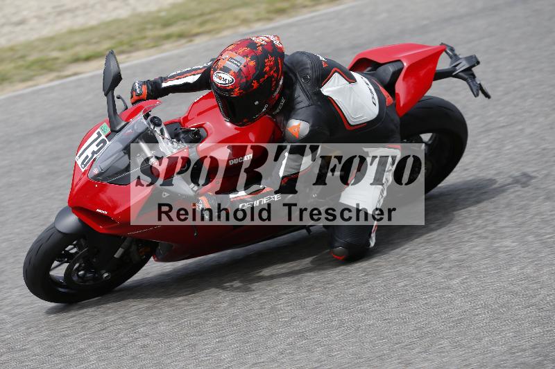 /11 28.04.2026  PROMAX ADR/Gruppe gruen/73
